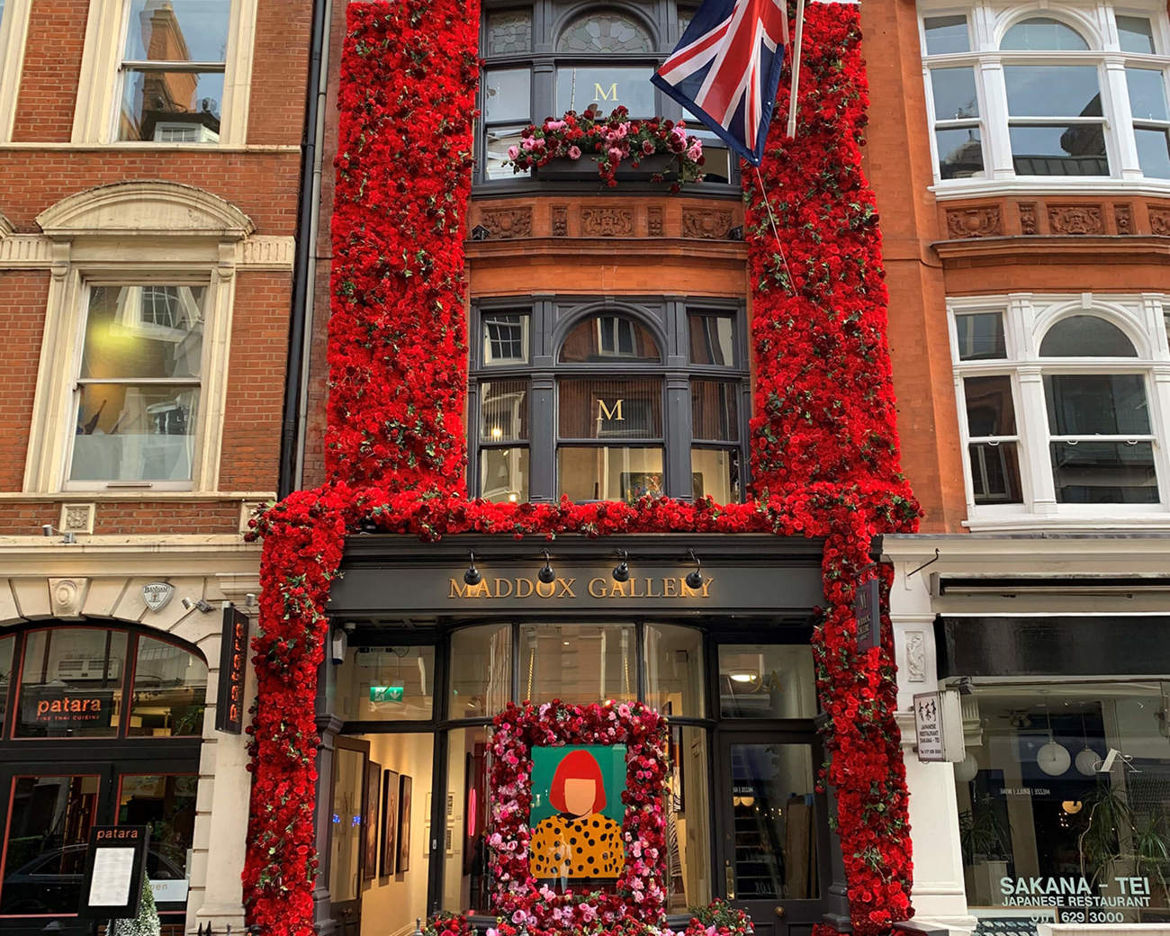 Maddox Gallery Maddox Gallery